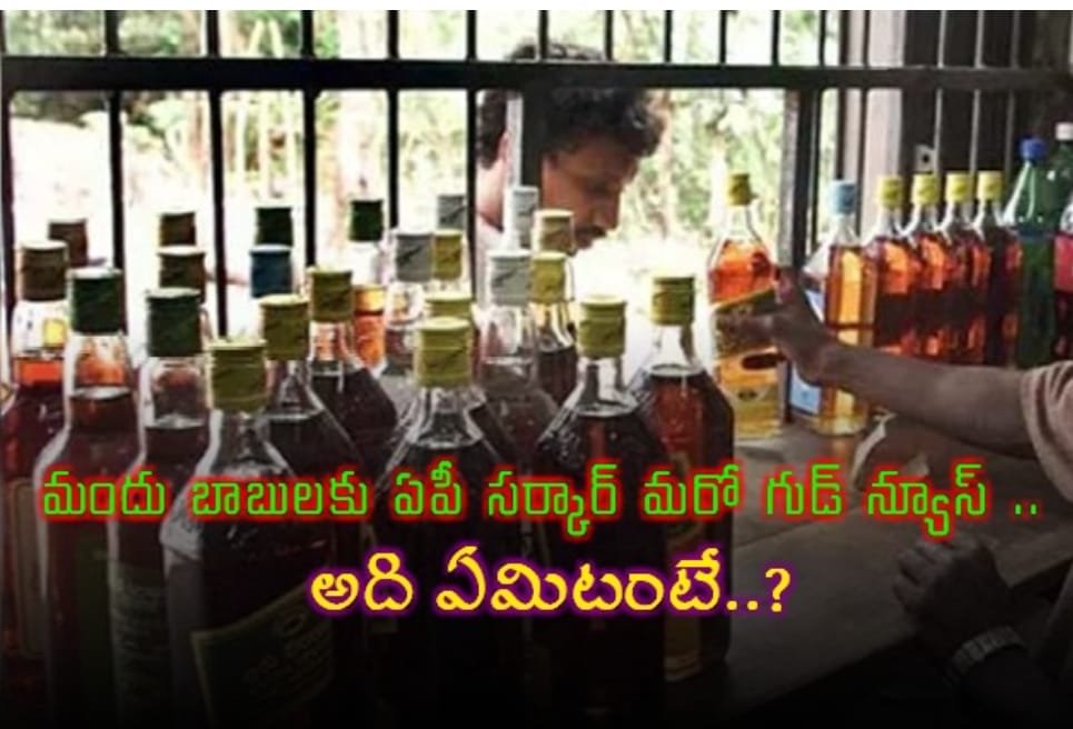 WhatsApp Image 2025-07-01 at 10.42.06 AM