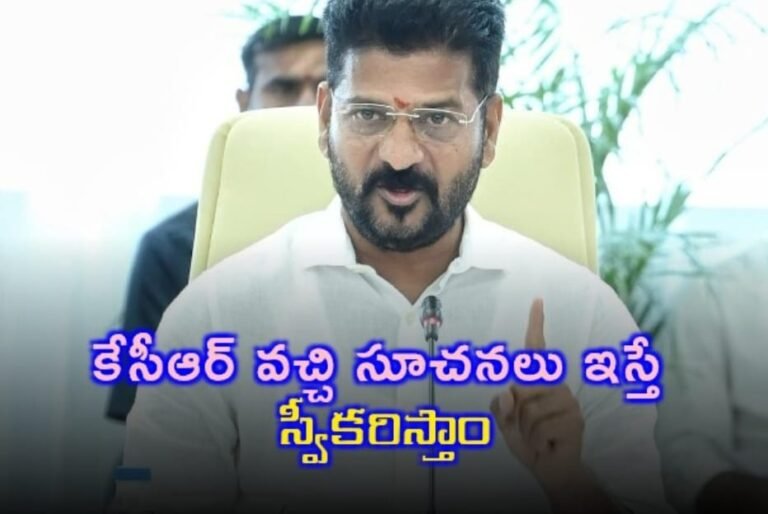 WhatsApp Image 2025-07-17 at 6.34.35 PM