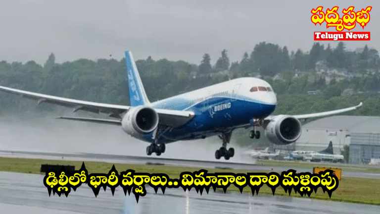 White and Yellow India Travel Vlog YouTube Thumbnail (10)