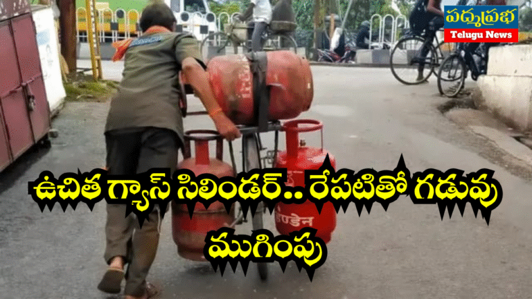 White and Yellow India Travel Vlog YouTube Thumbnail (11)