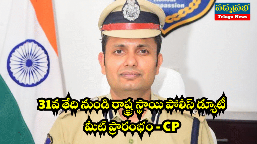 White and Yellow India Travel Vlog YouTube Thumbnail (12)