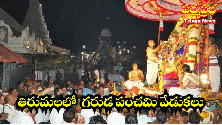 White and Yellow India Travel Vlog YouTube Thumbnail (3)