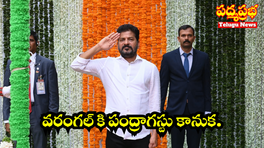 White and Yellow India Travel Vlog YouTube Thumbnail (4)