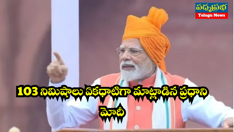 White and Yellow India Travel Vlog YouTube Thumbnail (748 x 421 px) (2)