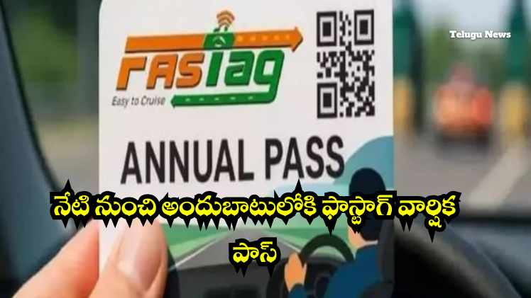 White and Yellow India Travel Vlog YouTube Thumbnail (748 x 421 px)