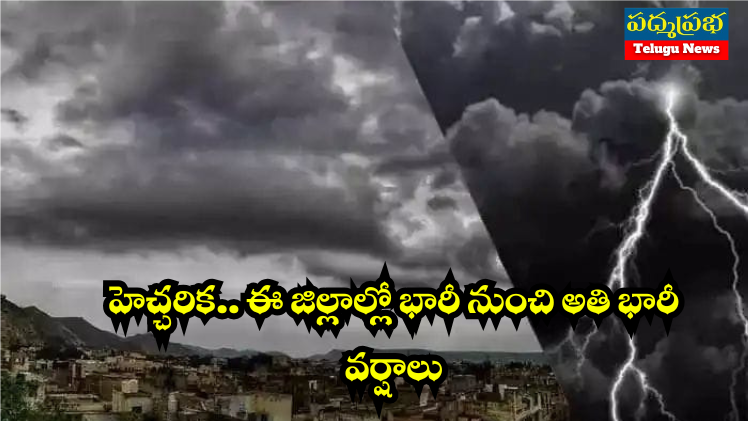 White and Yellow India Travel Vlog YouTube Thumbnail (748 x 421 px)