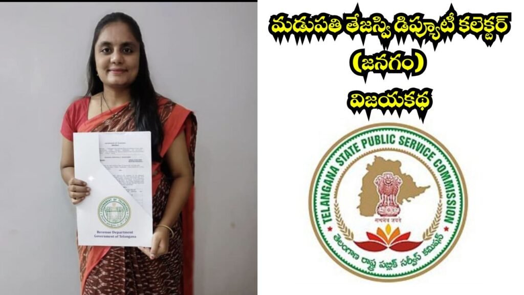 White and Yellow India Travel Vlog YouTube Thumbnail