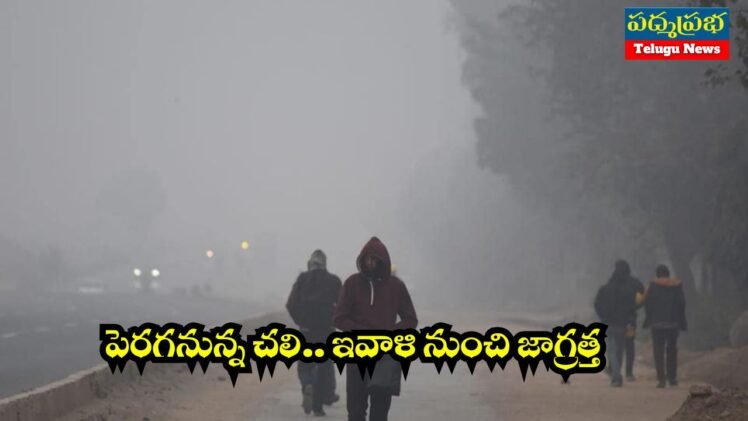 White and Yellow India Travel Vlog YouTube Thumbnail (1)