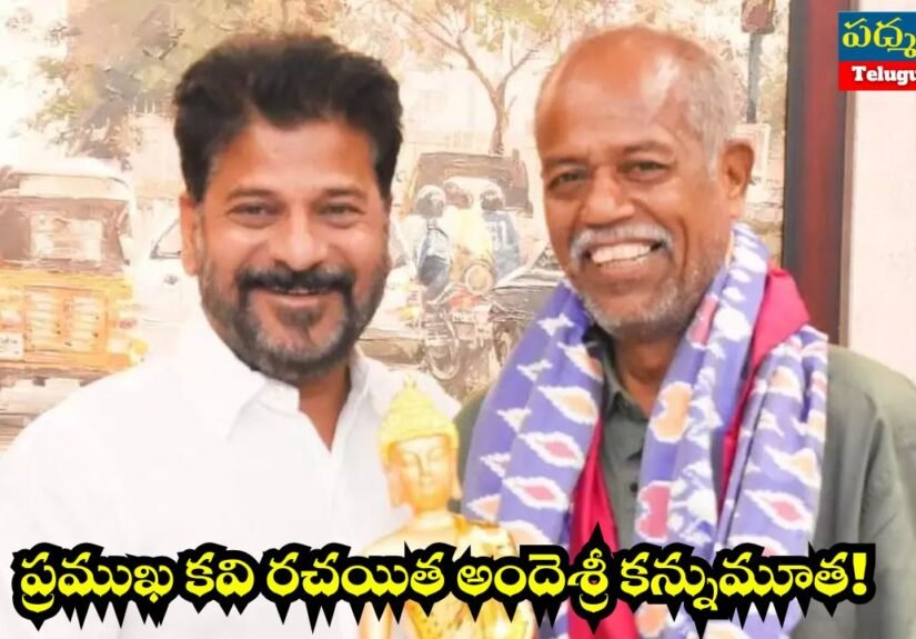 White and Yellow India Travel Vlog YouTube Thumbnail (1)