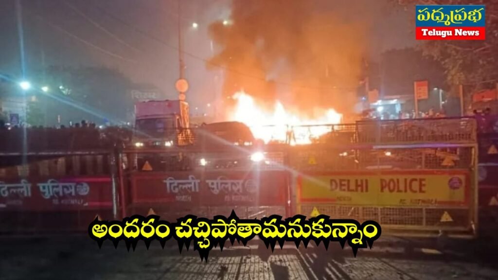 White and Yellow India Travel Vlog YouTube Thumbnail