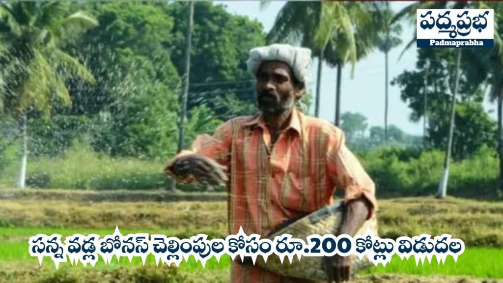 White and Yellow India Travel Vlog YouTube Thumbnail (17)