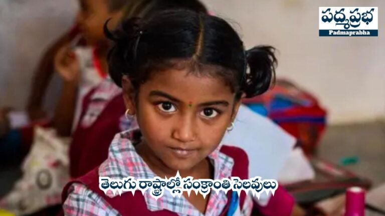 White and Yellow India Travel Vlog YouTube Thumbnail (20)