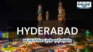 White and Yellow India Travel Vlog YouTube Thumbnail (22)