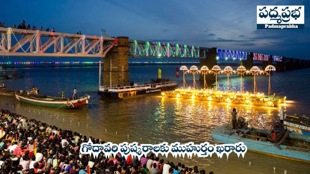 White and Yellow India Travel Vlog YouTube Thumbnail (25)