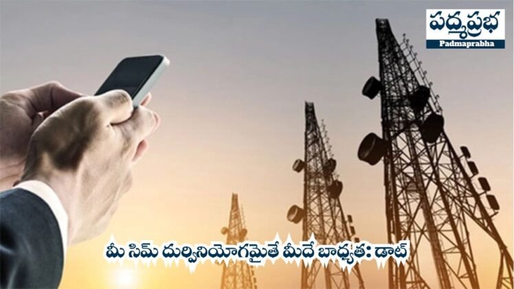 White and Yellow India Travel Vlog YouTube Thumbnail (28)