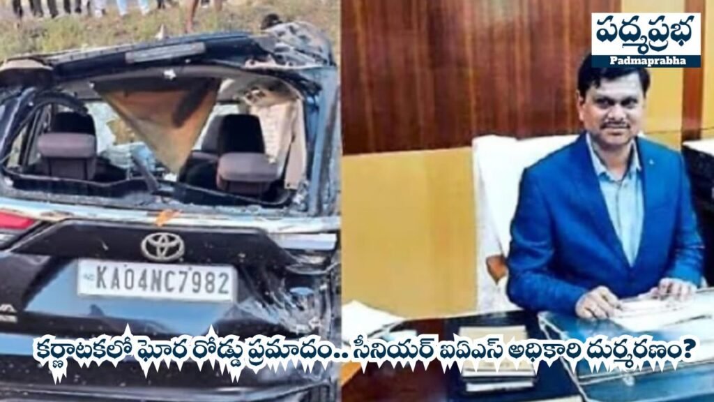 White and Yellow India Travel Vlog YouTube Thumbnail (30)