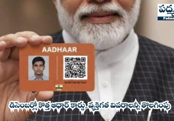 White and Yellow India Travel Vlog YouTube Thumbnail (31)