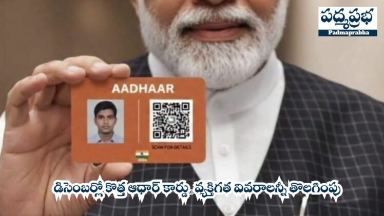 White and Yellow India Travel Vlog YouTube Thumbnail (31)