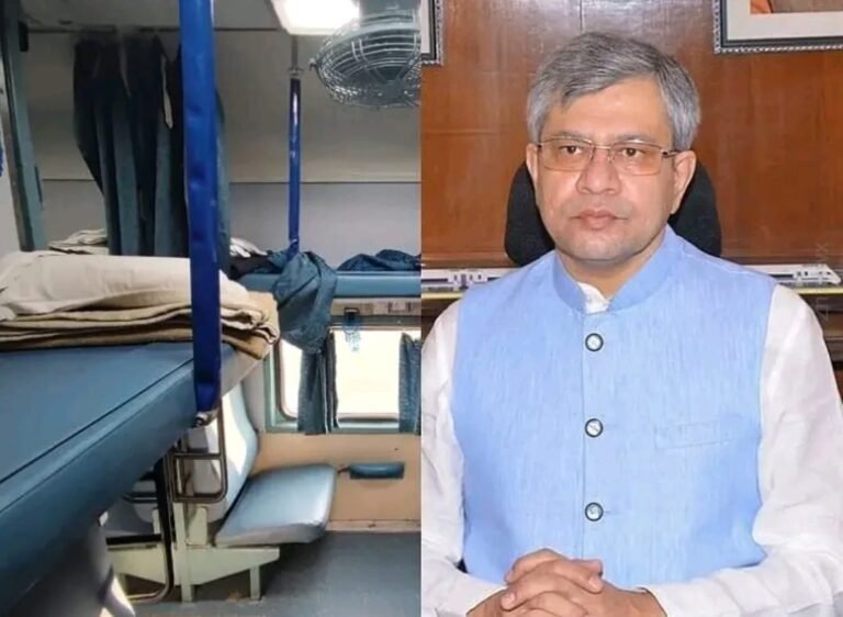 WhatsApp Image 2025-12-06 at 2.16.55 PM