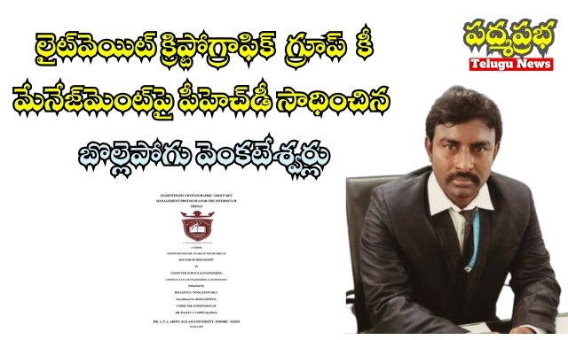 White and Yellow India Travel Vlog YouTube Thumbnail (640 x 384 px) (1)