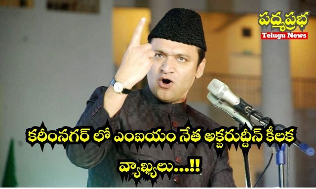 White and Yellow India Travel Vlog YouTube Thumbnail (640 x 384 px) (2)