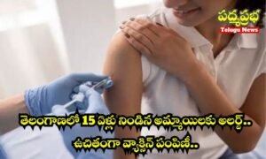 White and Yellow India Travel Vlog YouTube Thumbnail (640 x 384 px) (3)