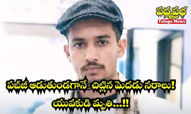 White and Yellow India Travel Vlog YouTube Thumbnail (640 x 384 px) (5)