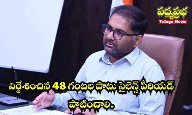 White and Yellow India Travel Vlog YouTube Thumbnail (640 x 384 px)