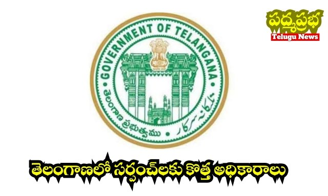 White and Yellow India Travel Vlog YouTube Thumbnail (640 x 384 px)