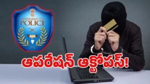 WhatsApp Image 2026-03-13 at 5.30.10 PM