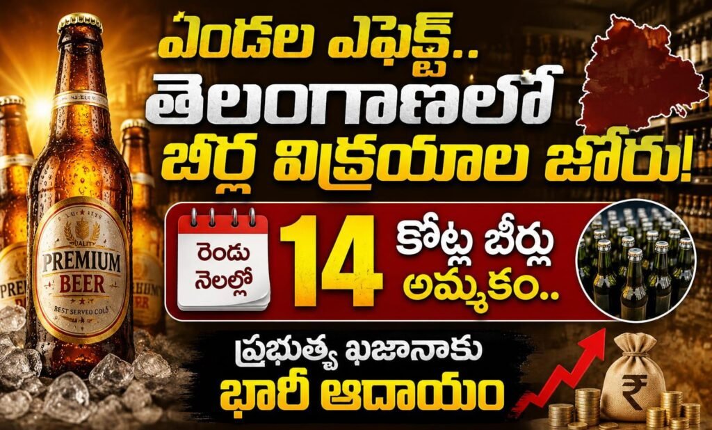WhatsApp Image 2026-06-04 at 9.38.30 AM