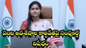 White and Yellow India Travel Vlog YouTube Thumbnail (748 x 421 px)